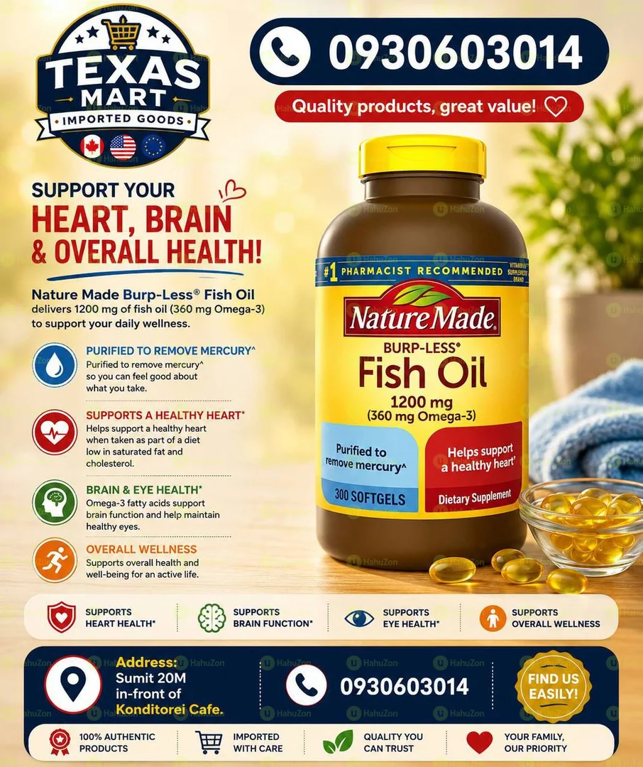Fish Oil