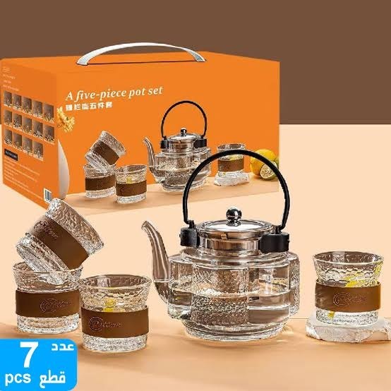 7Pieces's Tea Pot Set