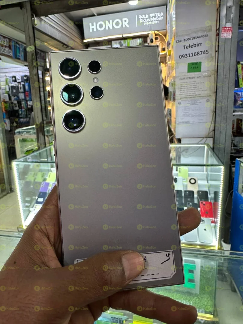 Samsung Galaxy S25 Ultra