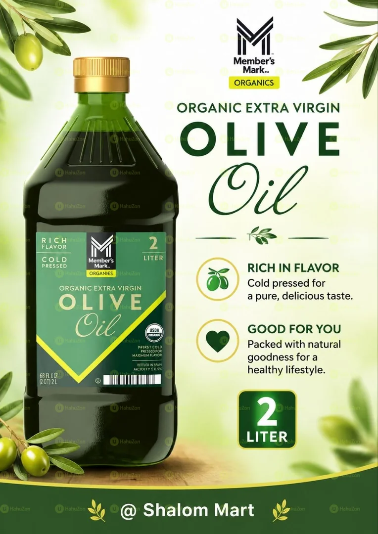 Organic Extra Virgin Olive Oil