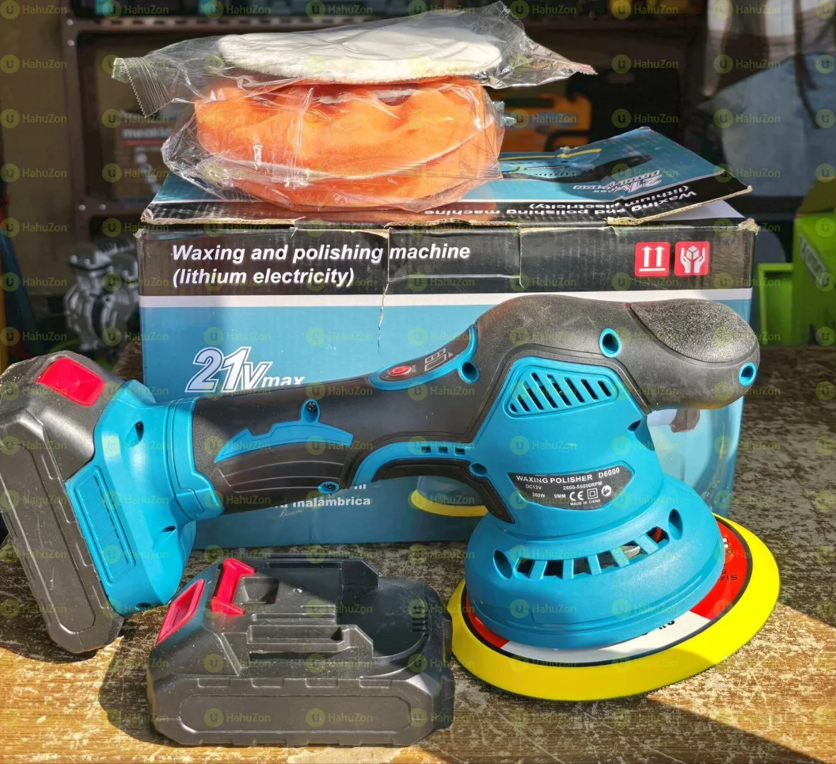 ቻርጄብል ሳንደር