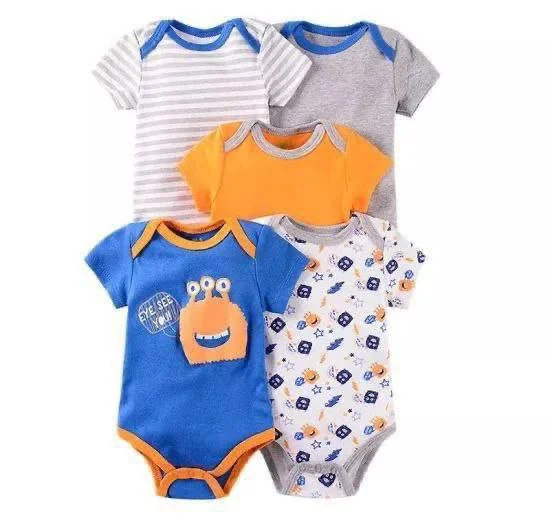 6 in 1 Carters or Tedmimask Set