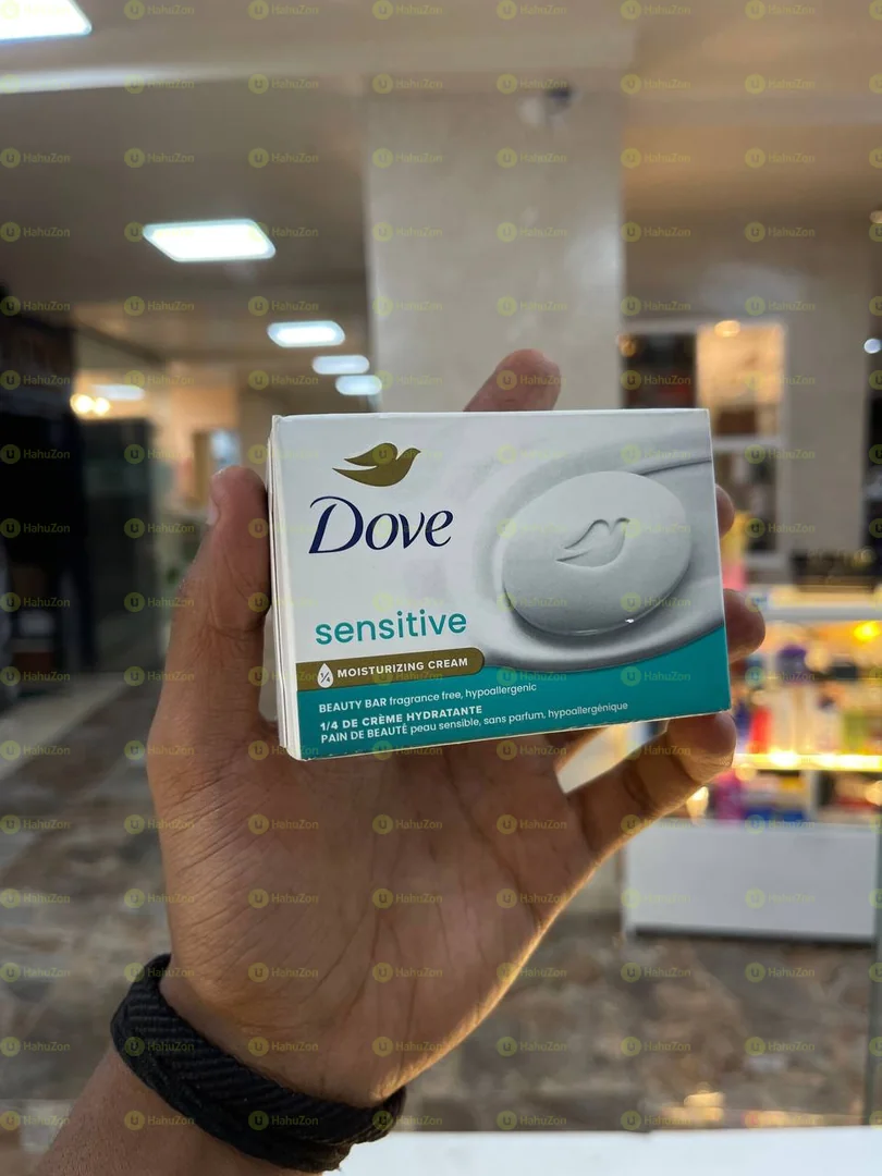 Dove Sensitive Soap