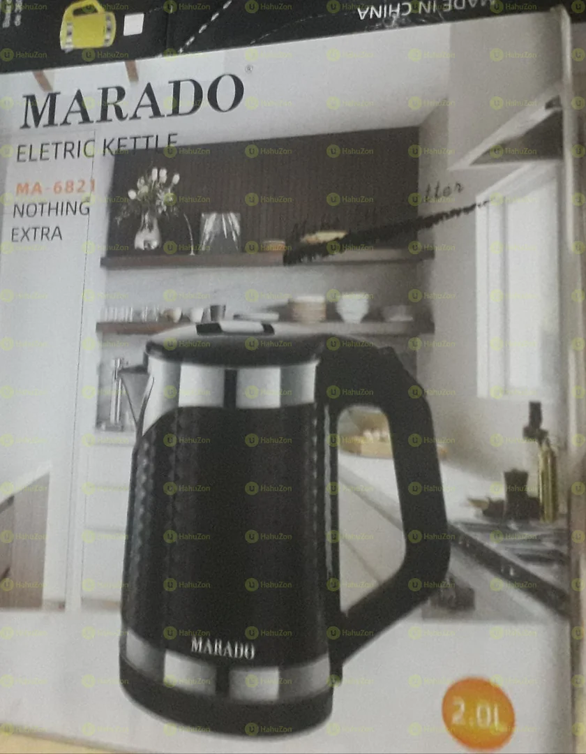 የውሃ ማፍሊያ ቦይለር