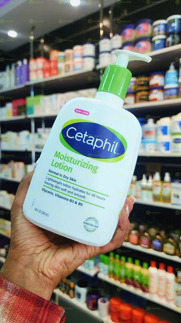 Cetaphil Moisturizing Lotion