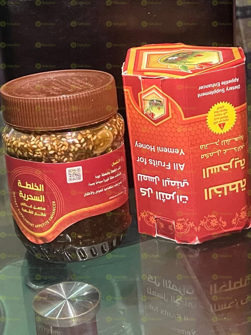 ኦርጅናል ነው