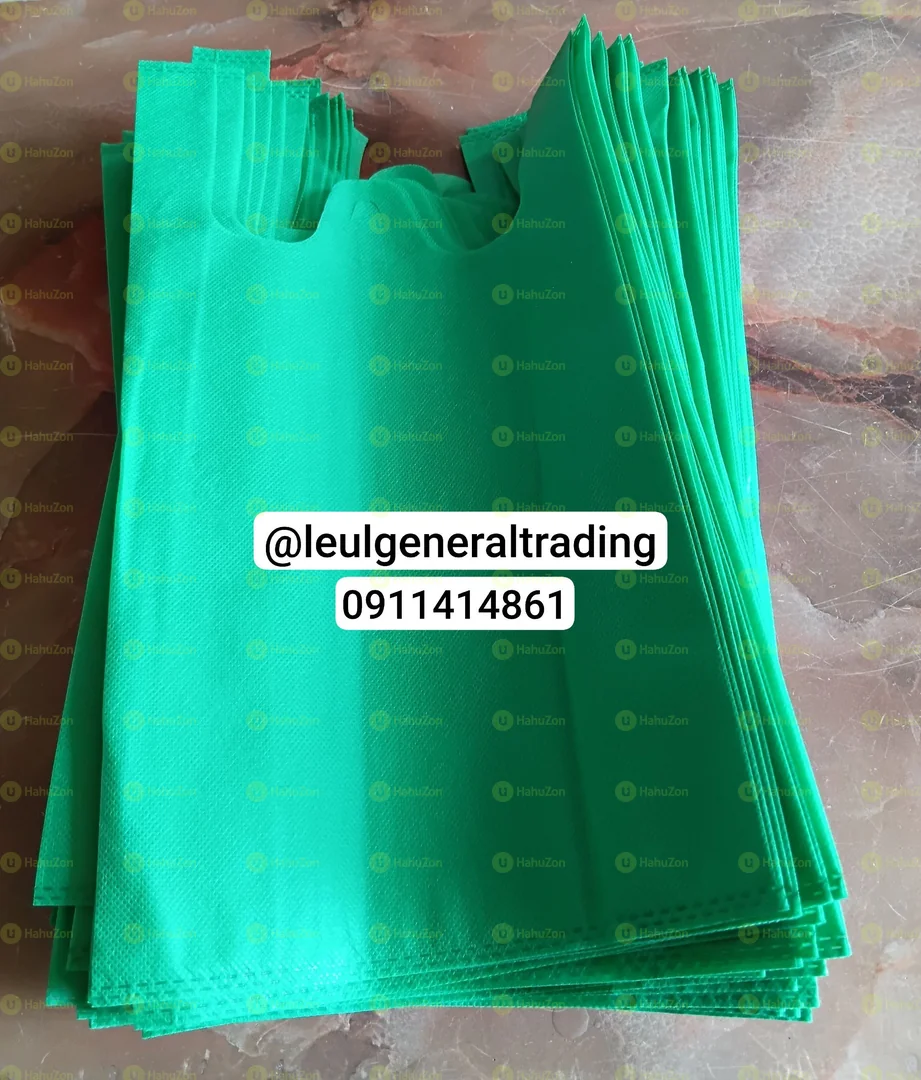 ፌስታልን የሚተካ የእቃ መያዣ ዘንቢል የጨርቅ ቦርሳ