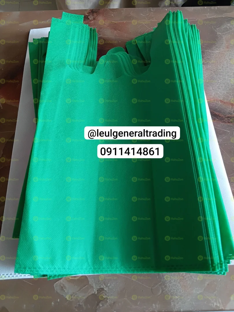 ፌስታልን የሚተካ የእቃ መያዣ ዘንቢል የጨርቅ ቦርሳ