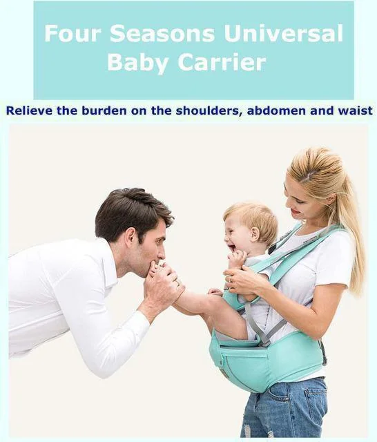 ባለ መቀጫ ማዘያ