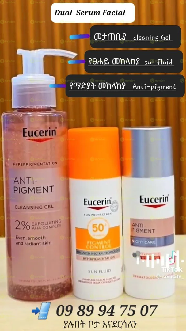 Eucerin Anti-Pigment Cleansing Gel