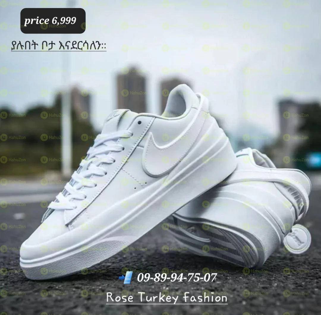 Nike Blazer High Top Men's Shoes