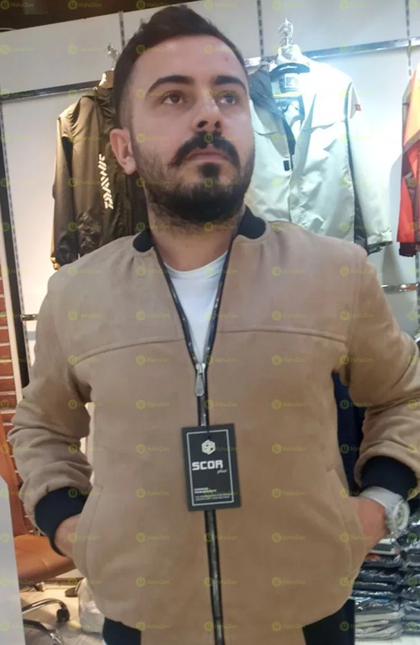 Classic Leather Jacket