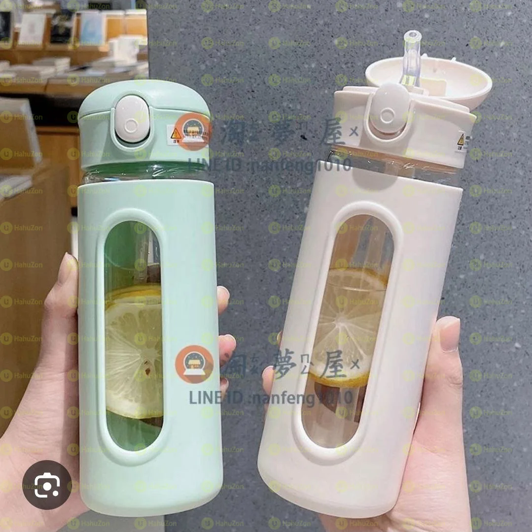 የፈሳሽ ነገሮች መጠጫ ሀይላንድ