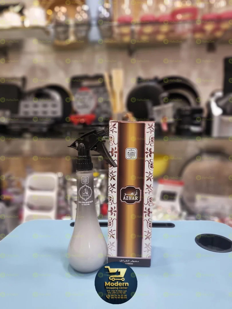 ጥሩ መዓዛ ያላቸው ለቤት ሆነ ለቢሮ የሚሆን