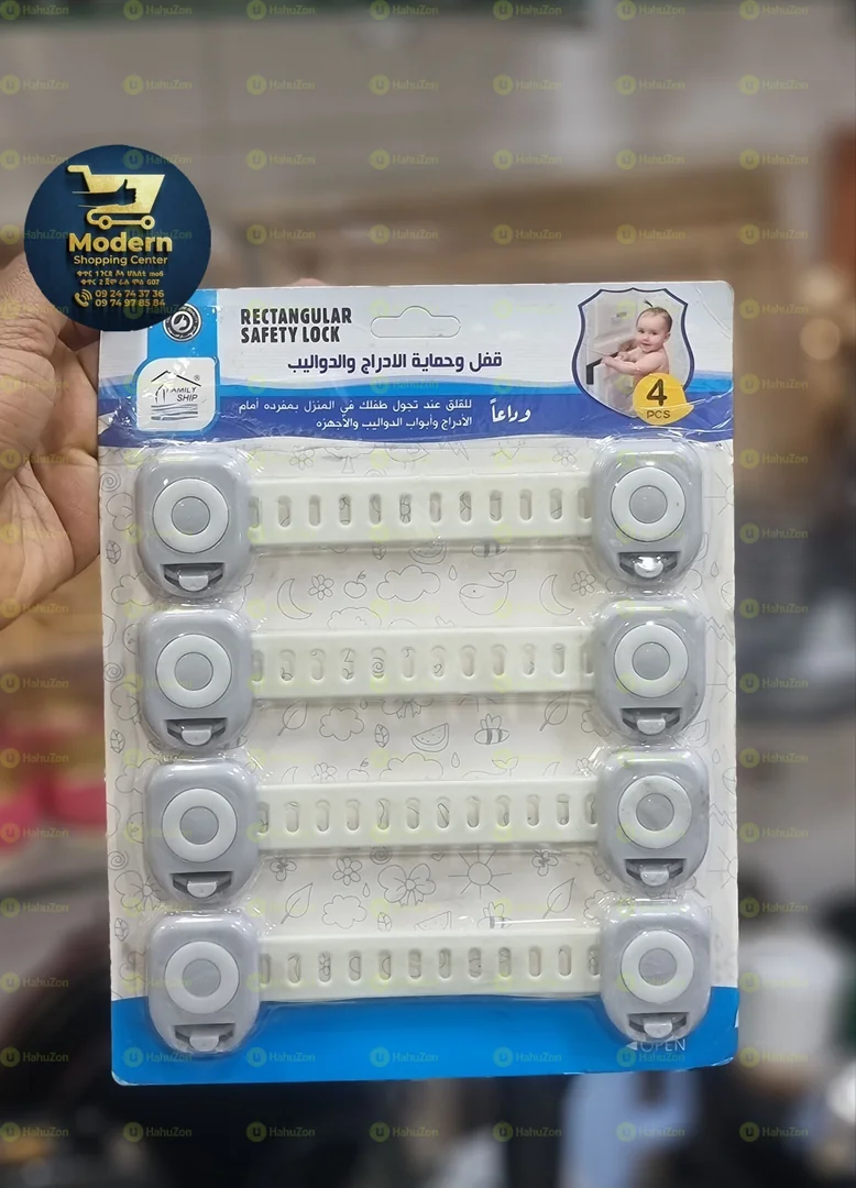 Multifunction Safety Lock