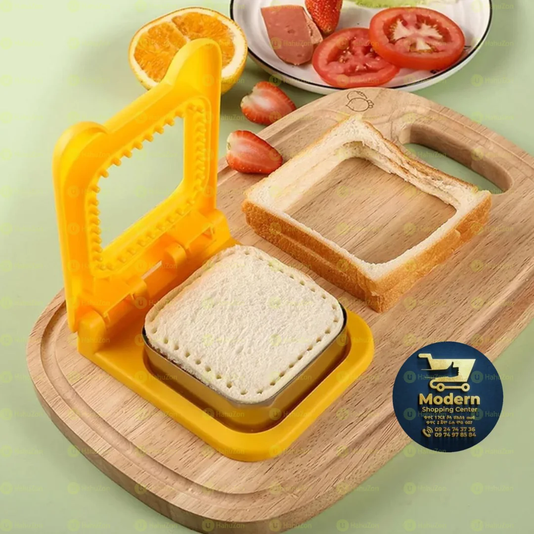 የሳንዱች መስሪያ