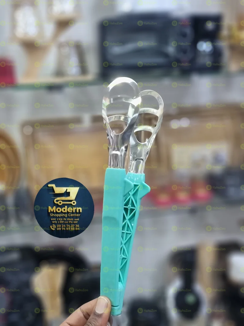 መቋንጠጫ ወይም ምግብ ማንሻዎች