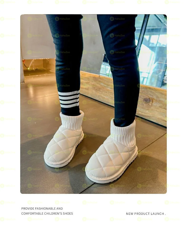 Unisex Comfy Kids Boots