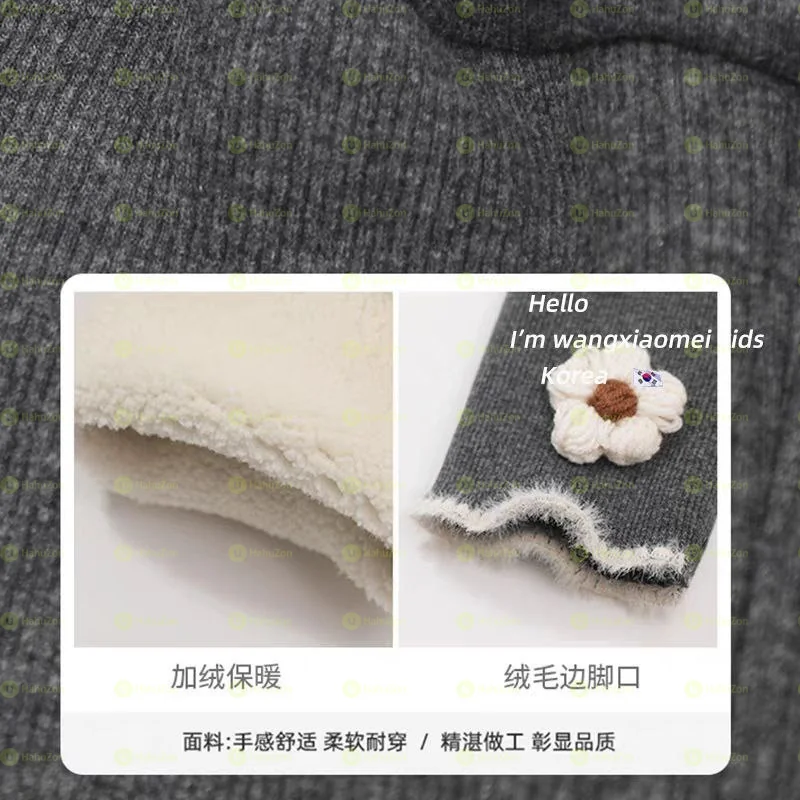 Velvet Plus Cute Kids Leggings