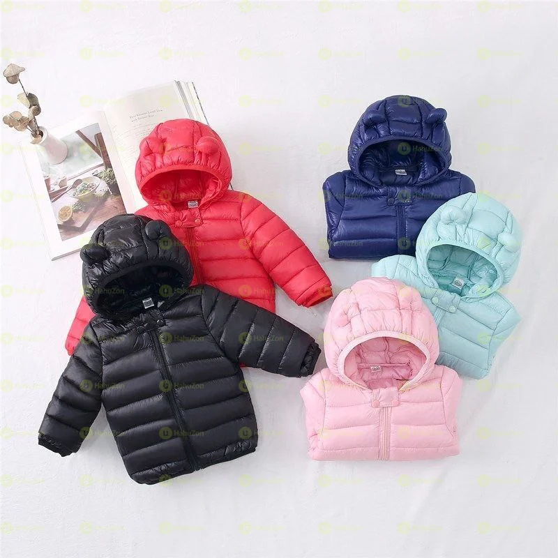 Kids Lightweight Out-Wear Jacket