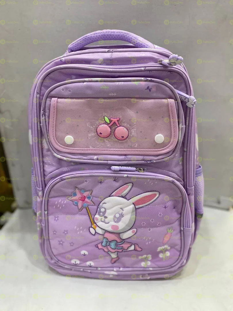 Kids School Bags