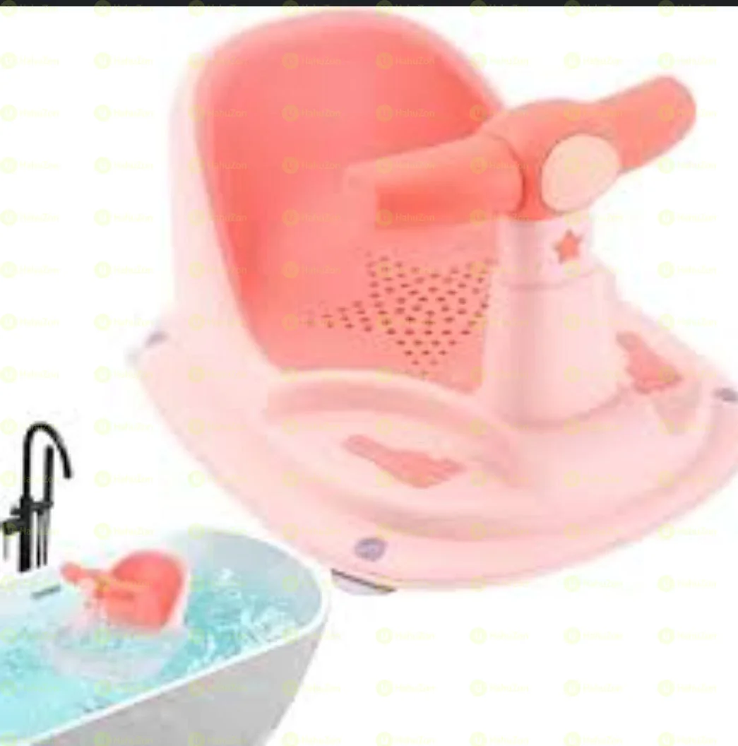 Baby Bath Seat With Sunction Cups