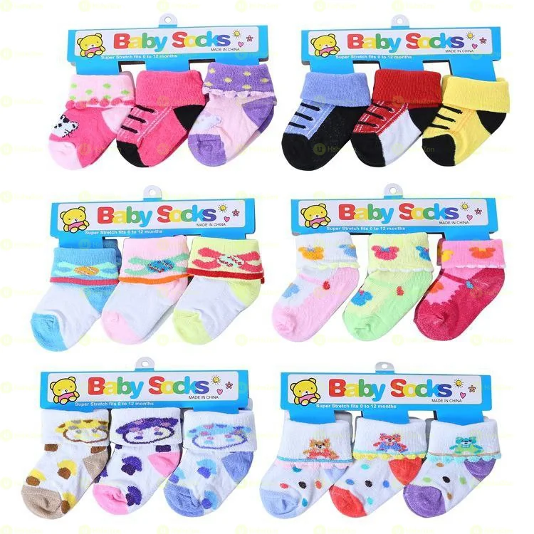 ያራስ ልጆች ካልሲ