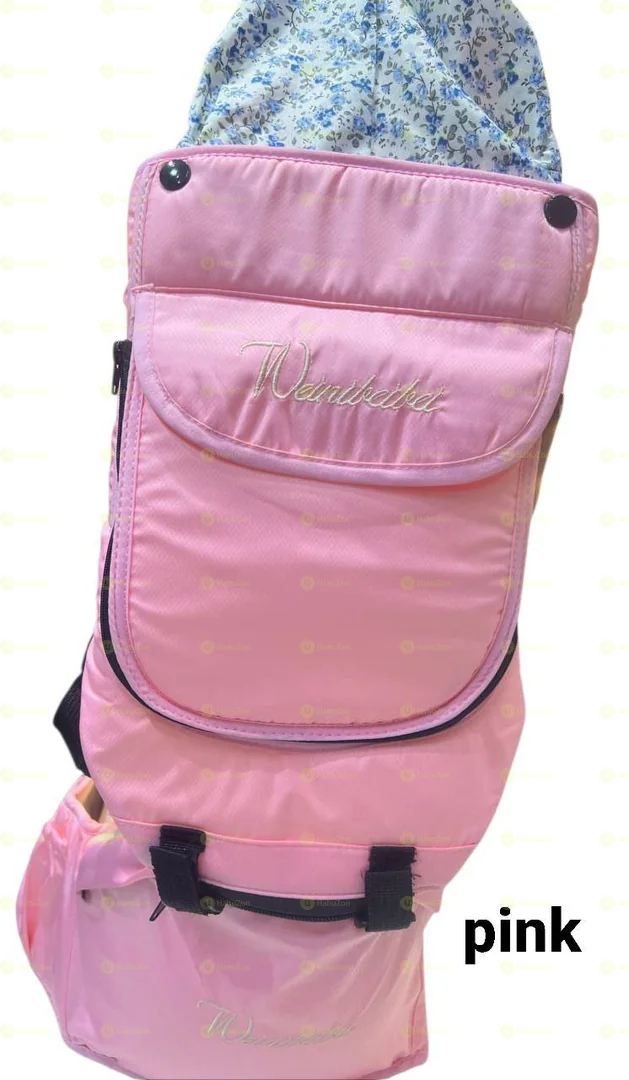 ባለመቀመጫዉ ማዘያ