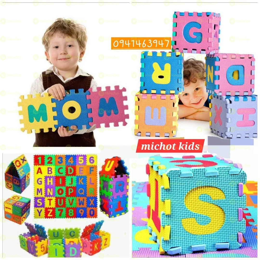 26 የእንግሊዝኛ ፊደላት እና 10 ቁጥሮችን ያካተተ መማሪያ