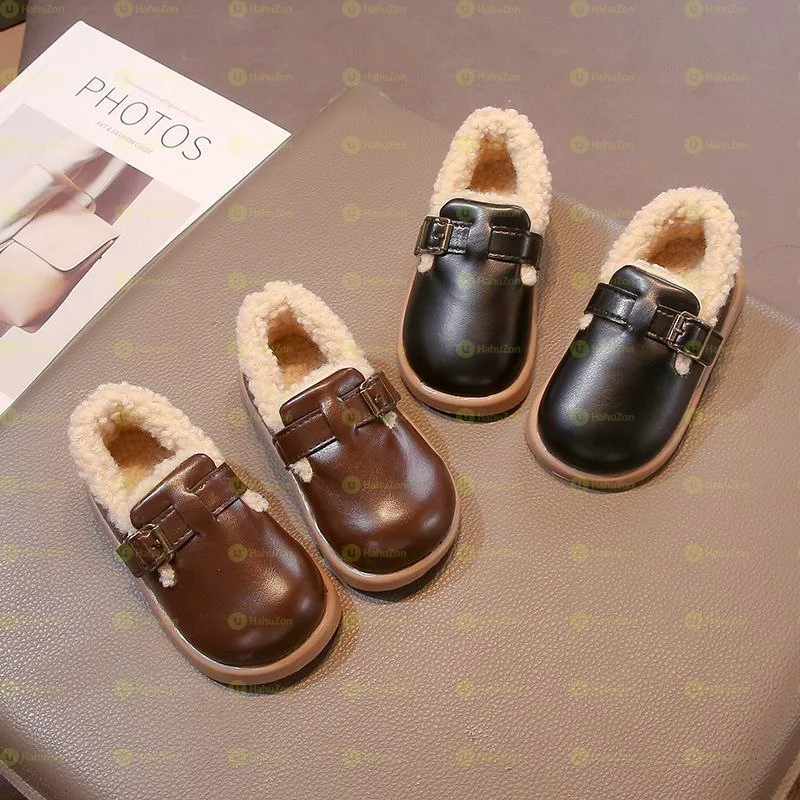 Unisex Cozy Shoes