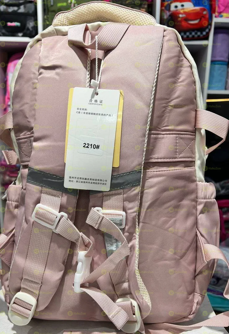 High Quality Kids Bags