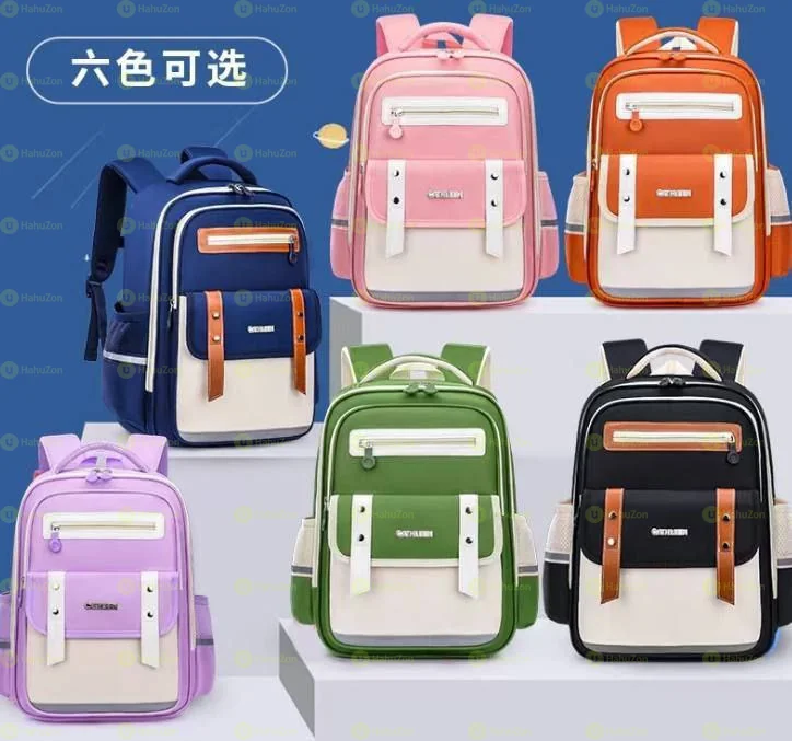 Grade Student Cathleen School Bag