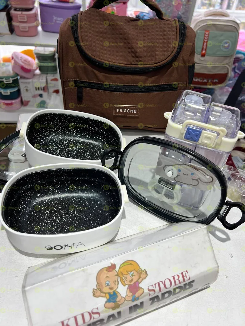 ዘመናዊ  የልጆች የምሳ እቃ