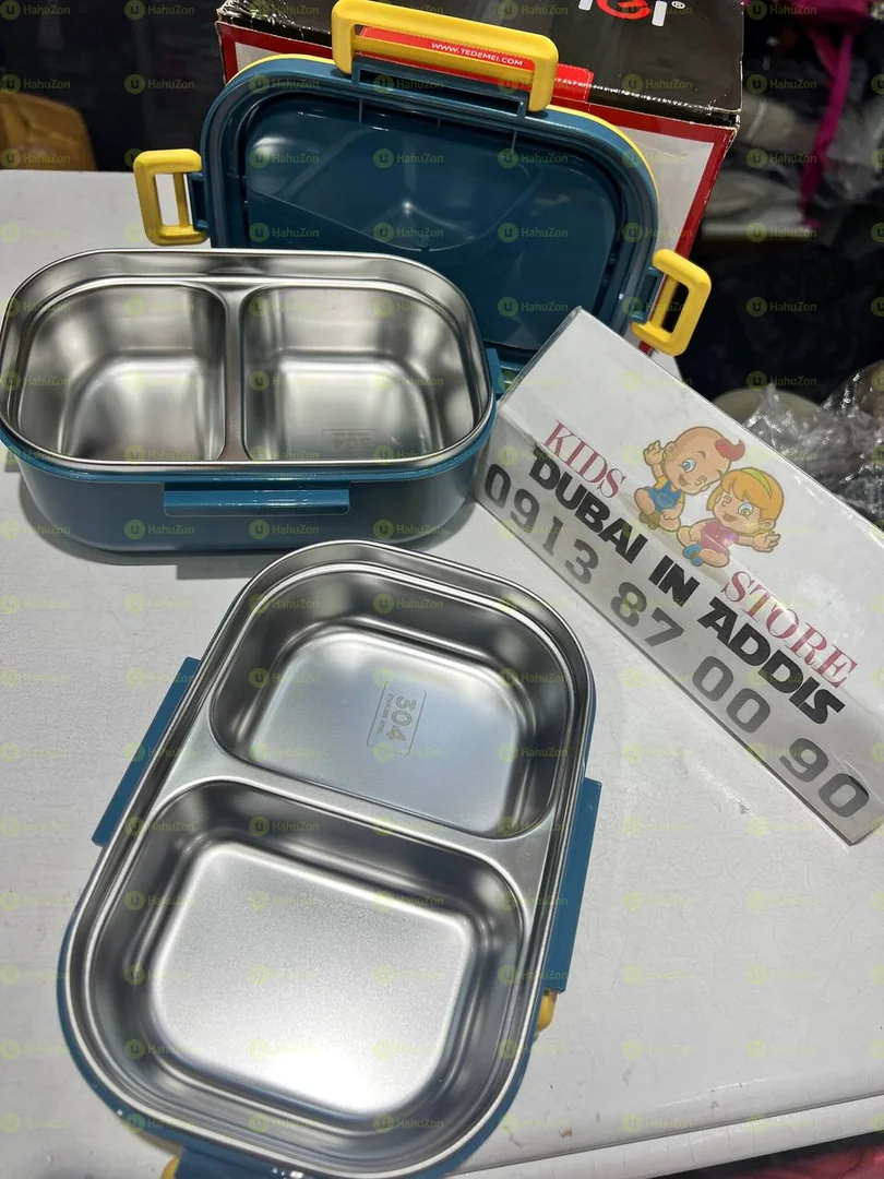 ባለ 2 ተደራቢ 4 ፓርቲሽን ያለው ፔርሙዝ