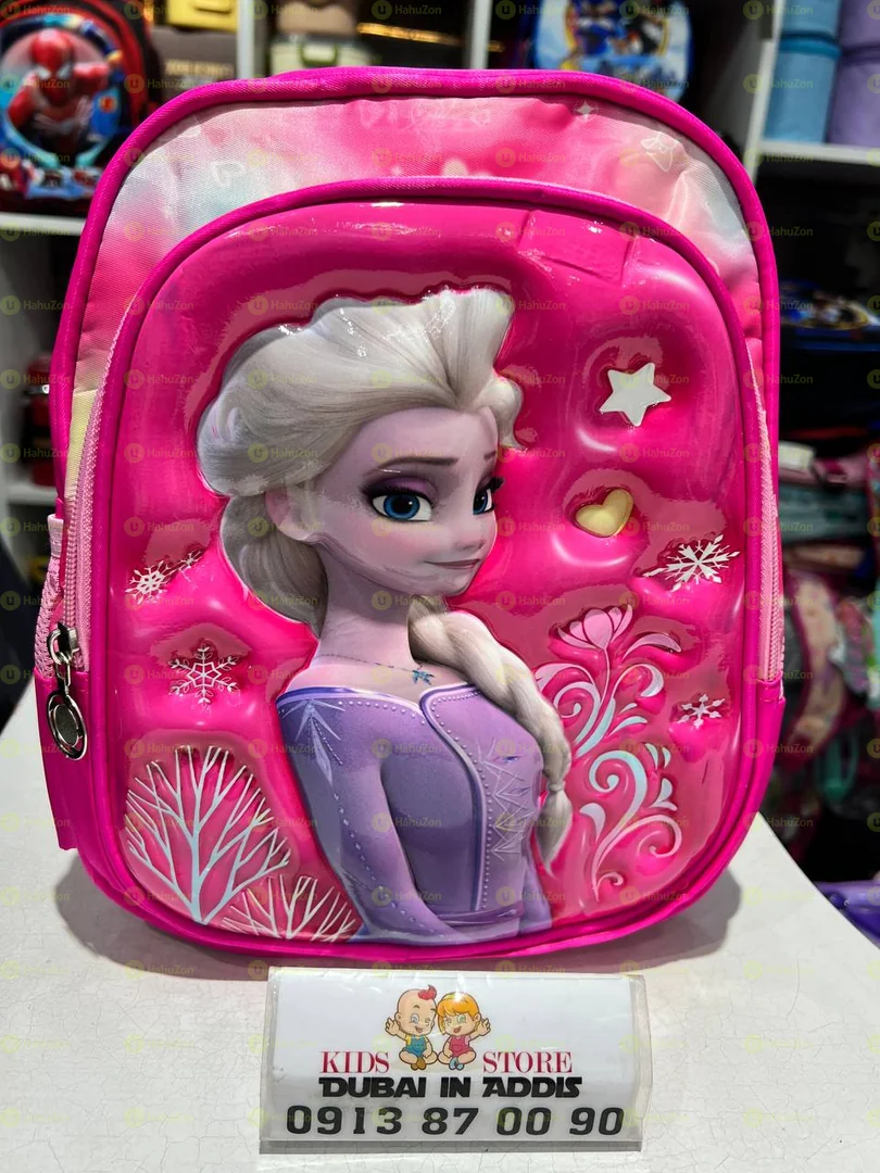 ኳሊቲ የጀማሪ ቦርሳ