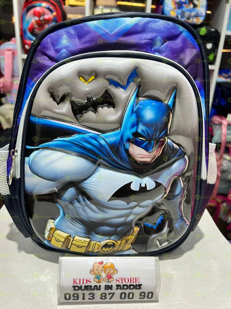 ኳሊቲ የጀማሪ ቦርሳ