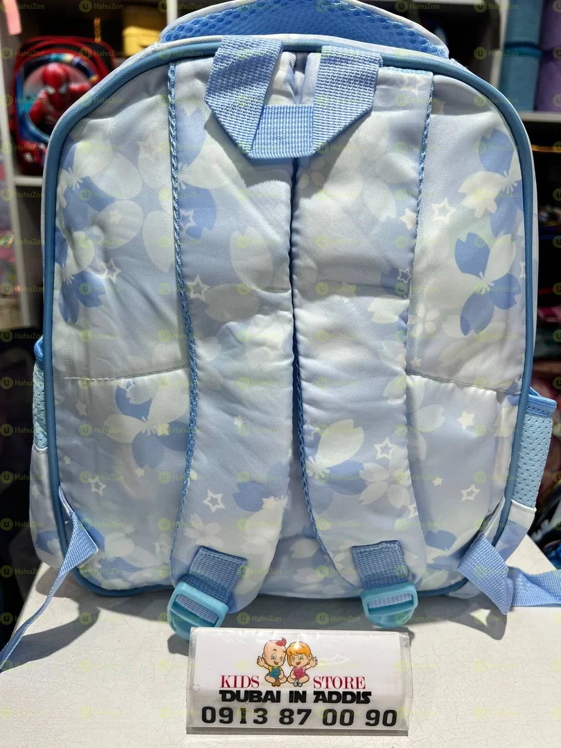 ኳሊቲ የጀማሪ ቦርሳ