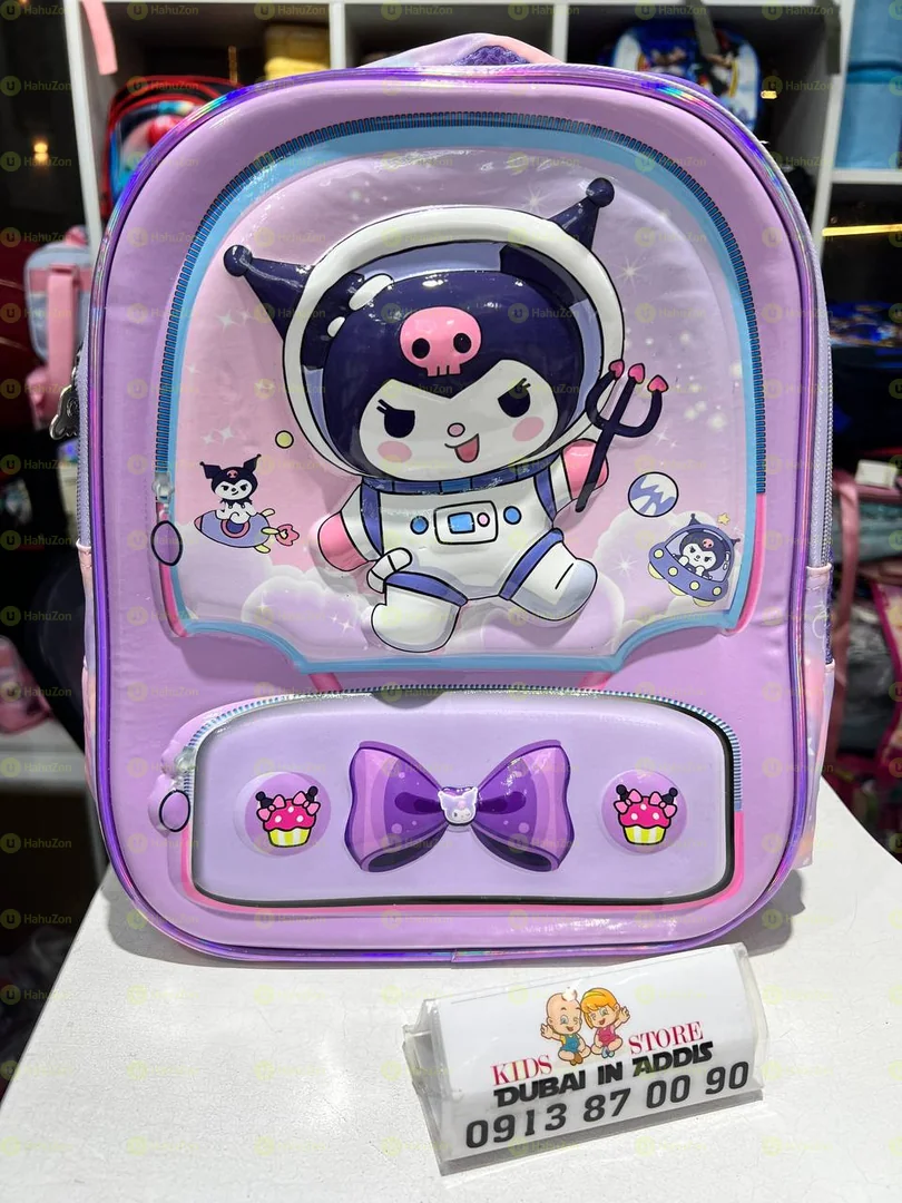 ኳሊቲ የጀማሪ ቦርሳ