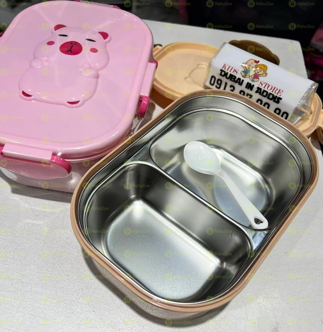 ባለ 2 ፓርቲሽን ምሳ እቃ ከማንኪያ ጋር