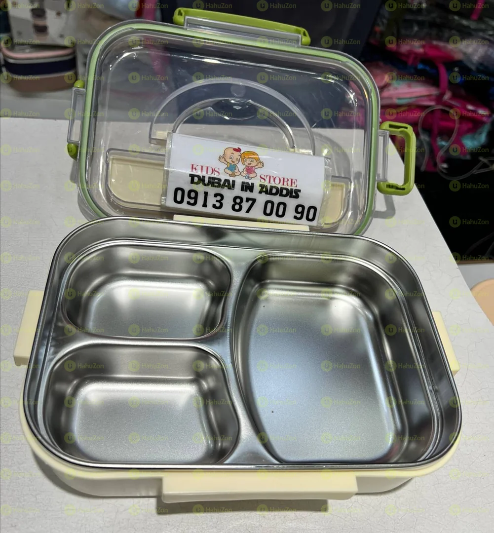 ባለ 3 ፓርቲሽን የምሳ እቃ ከማንኪያ ጋር