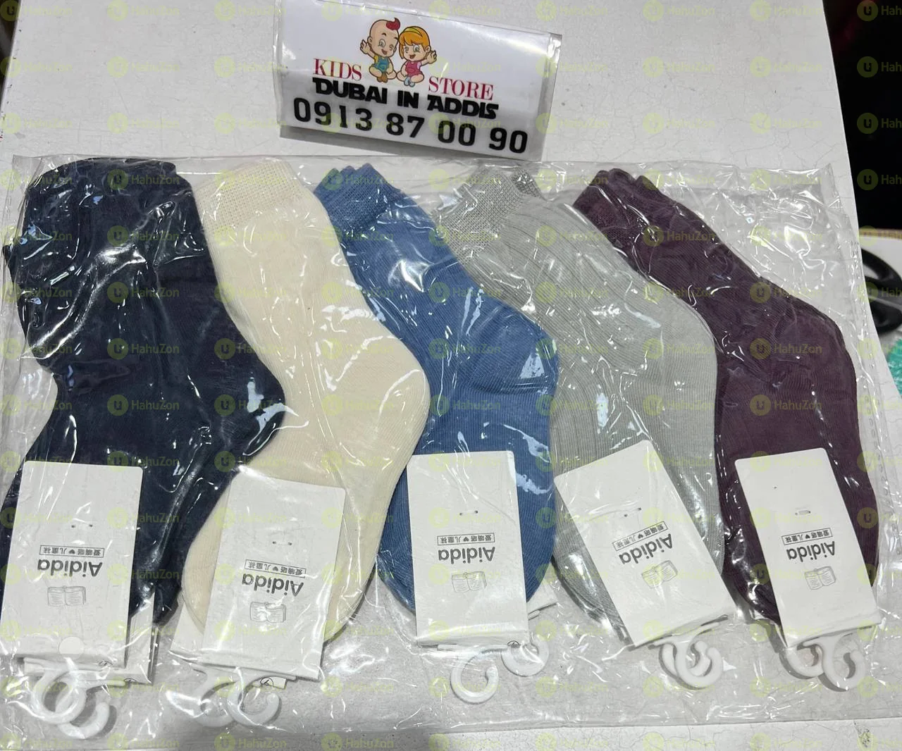 10 ፍሬ  ኳሊቲ ካልሲ