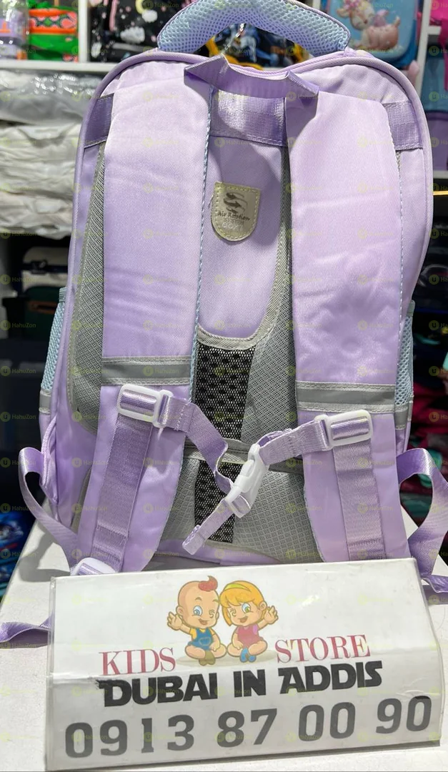 ኳሊቲ ሸራ ቦርሳ