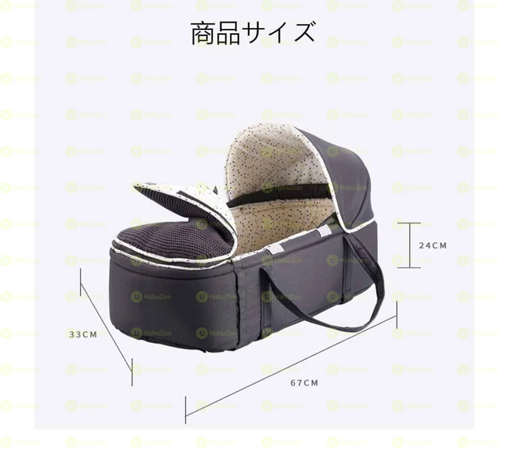 የልጆች መያዣ እና ማስተኛ