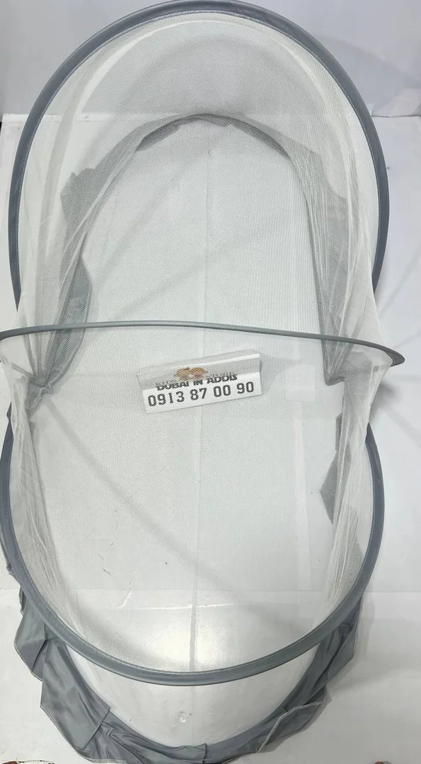 ተጣጣፊ የልጆች ዛንዚራ