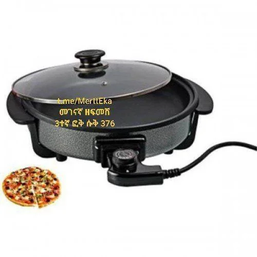 የፒዛ መጋገሪያ