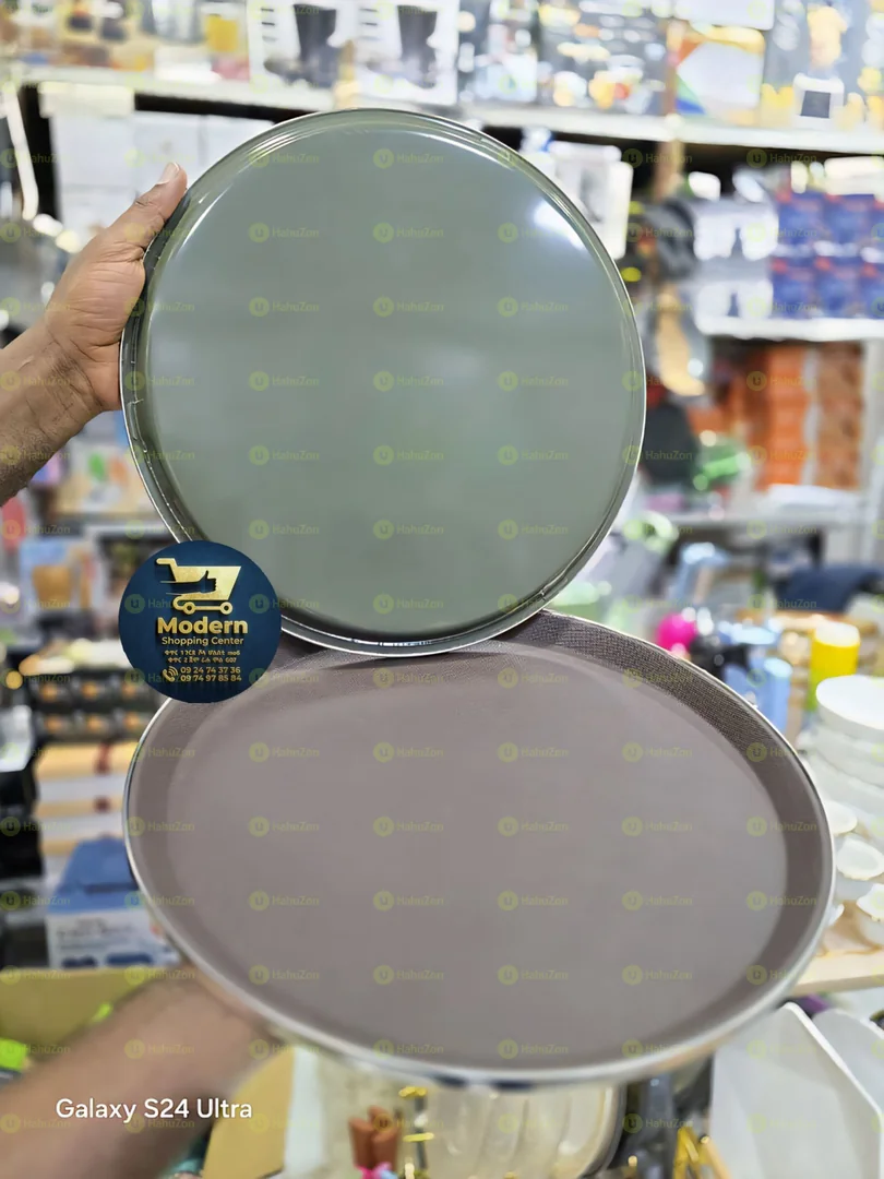 ኳሊቲ የሆነ ሰርቢስ