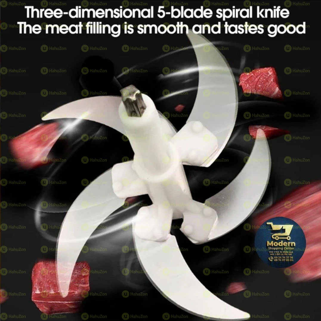 የስጋና የሽንኩርት መፍጫ