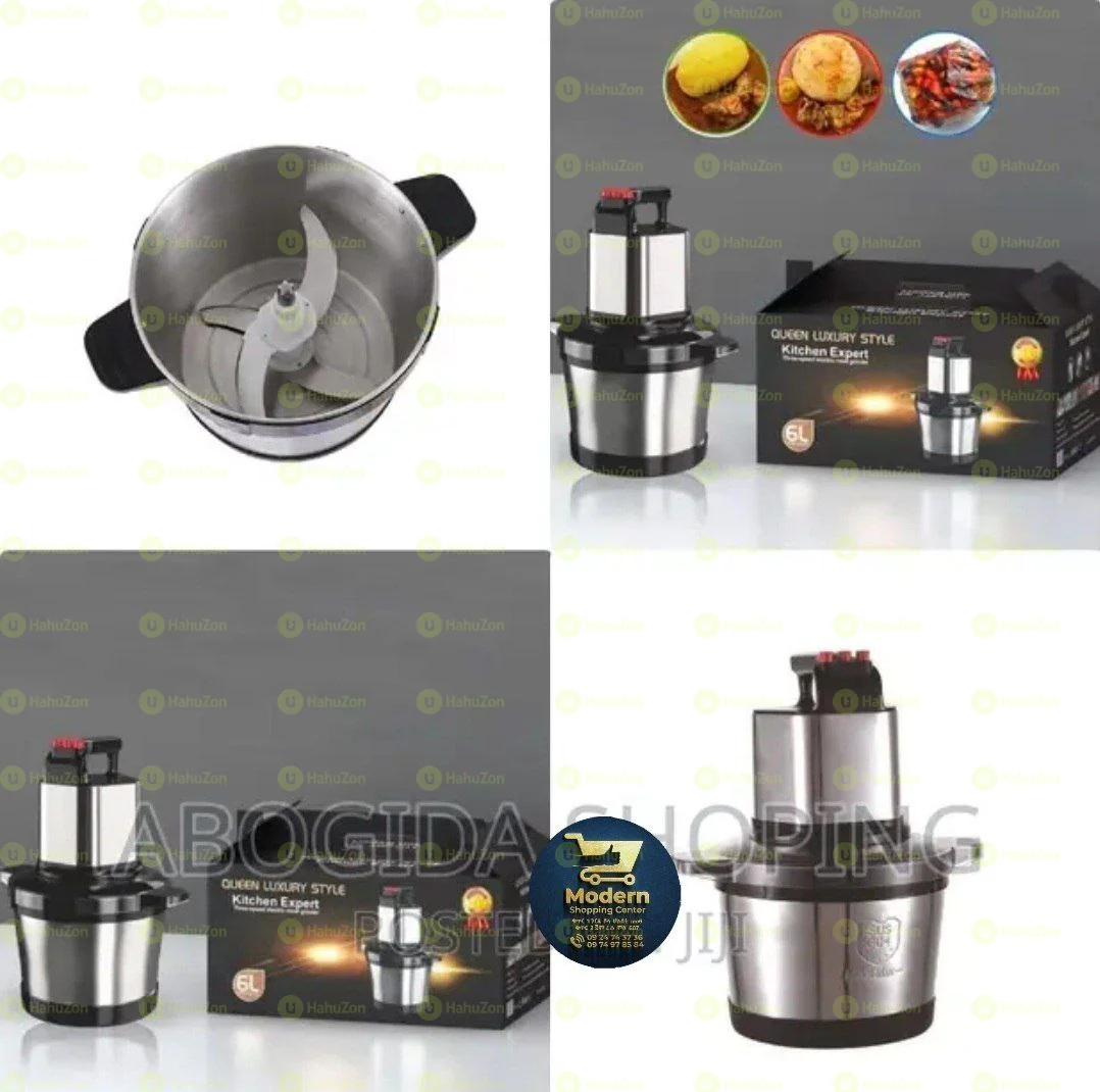 የስጋና የሽንኩርት መፍጫ