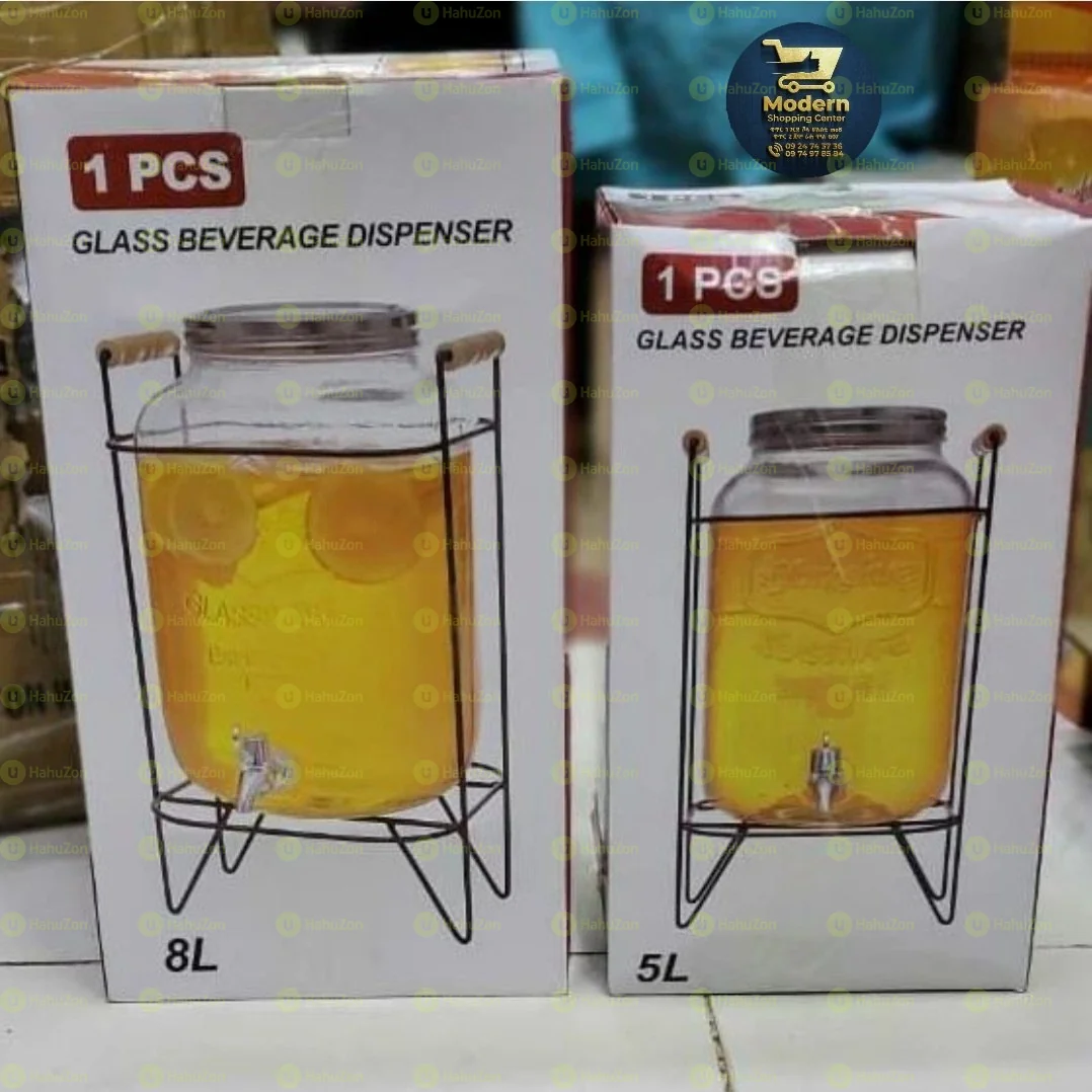 የተለያዩ መጠጦችን ማቅረቢያ ጃር