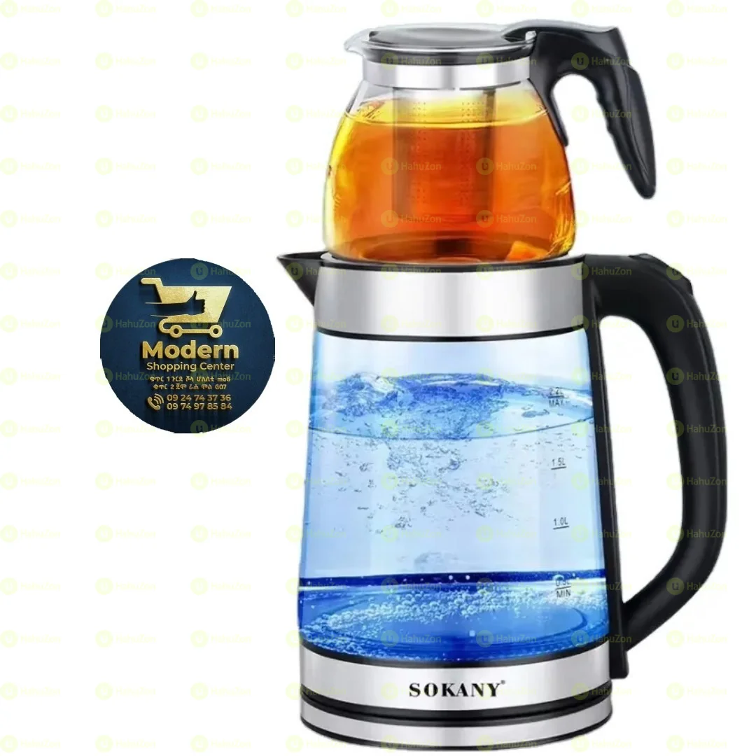 የውሃ እና ሻይ  ማፍያ